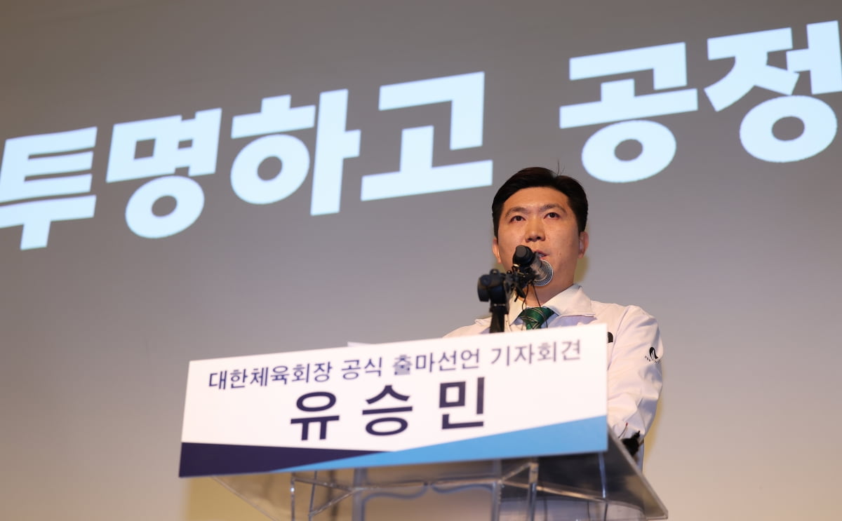 南野拓实：对阿森纳的上半场非常困难，丢球是我们自己的失误