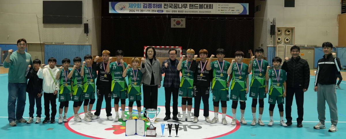 每体：巴萨曾为基耶萨报价1000万欧并分五年支付，遭尤文拒绝