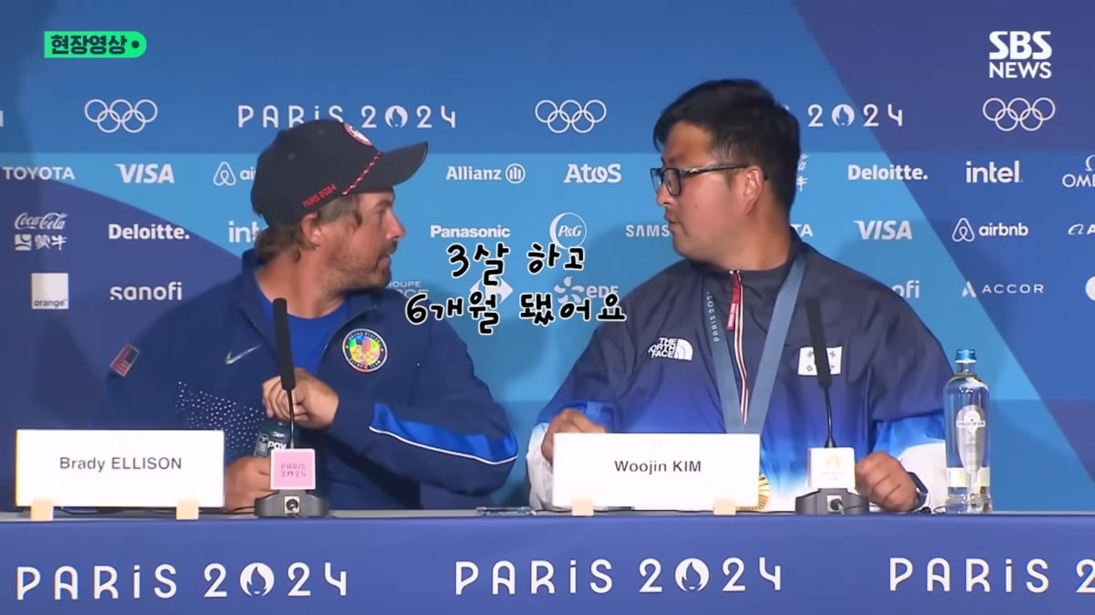 安切洛蒂：输球不是因为德比消耗，我们就是踢得比对手差