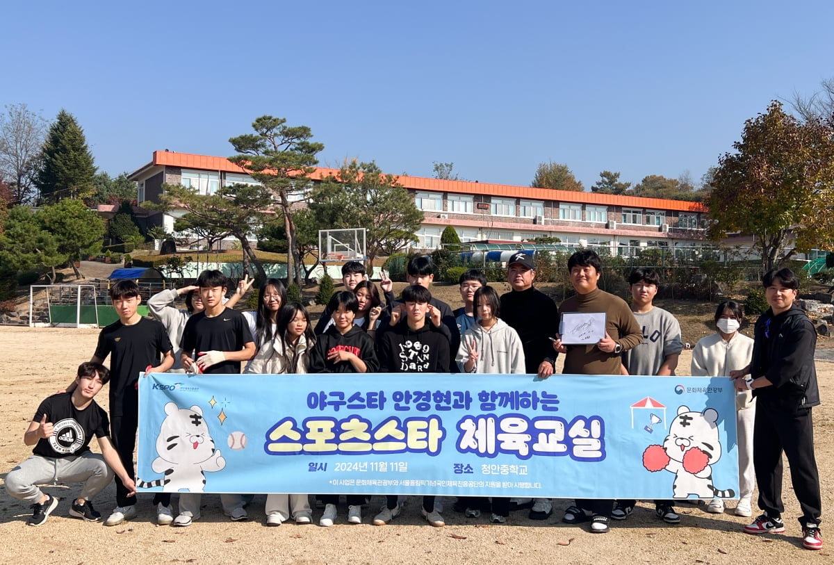 凯恩：我想进欧冠决赛并赢得冠军；孔帕尼是出色的领导者