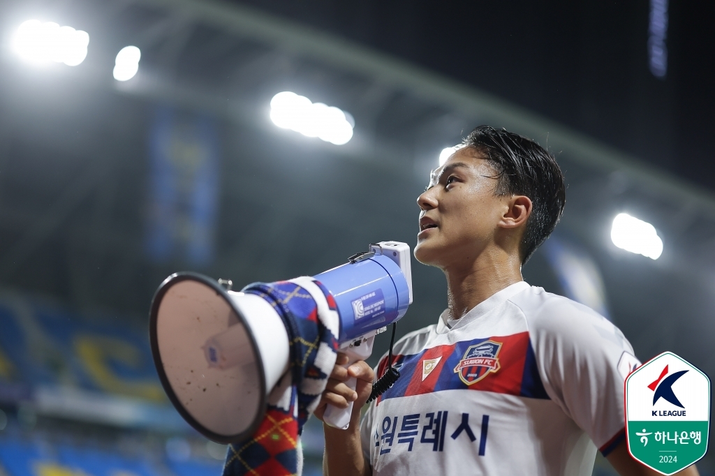 ESPN：如果卡塞米罗加盟加拉塔萨雷 曼联有意引进拉比奥特