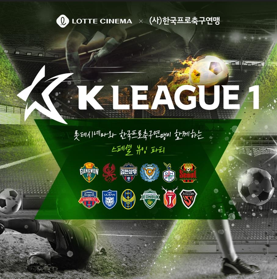 ⚽英超战报：德拉普双响 沃特金斯传射 维拉客场2-2战平伊普斯维奇 送切尔西稳坐积分前四