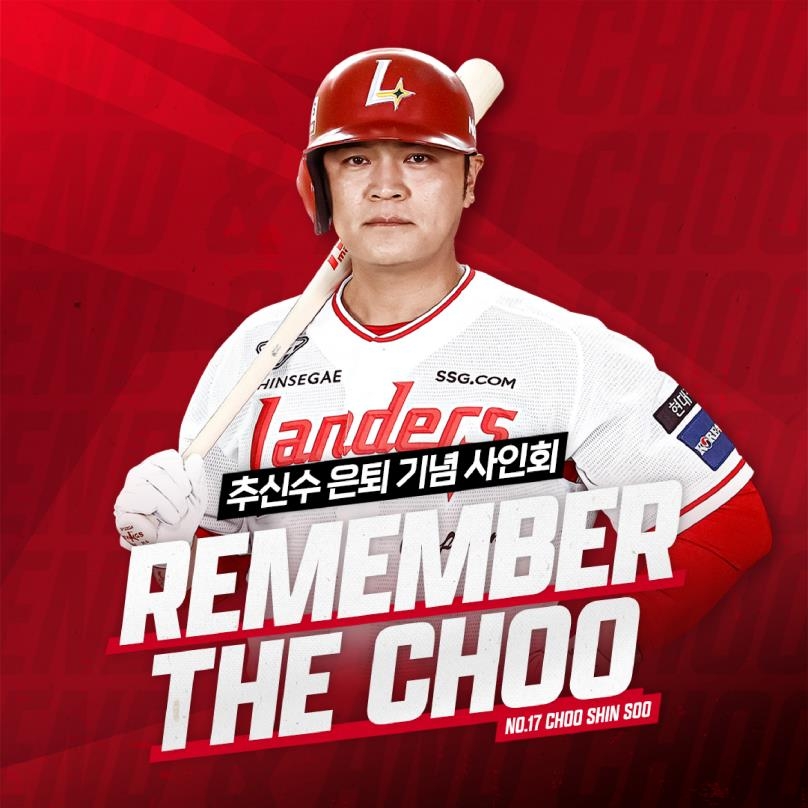 怎么办！德米洛维奇门前轻松头球得手 多特蒙德0-2落后斯图加特