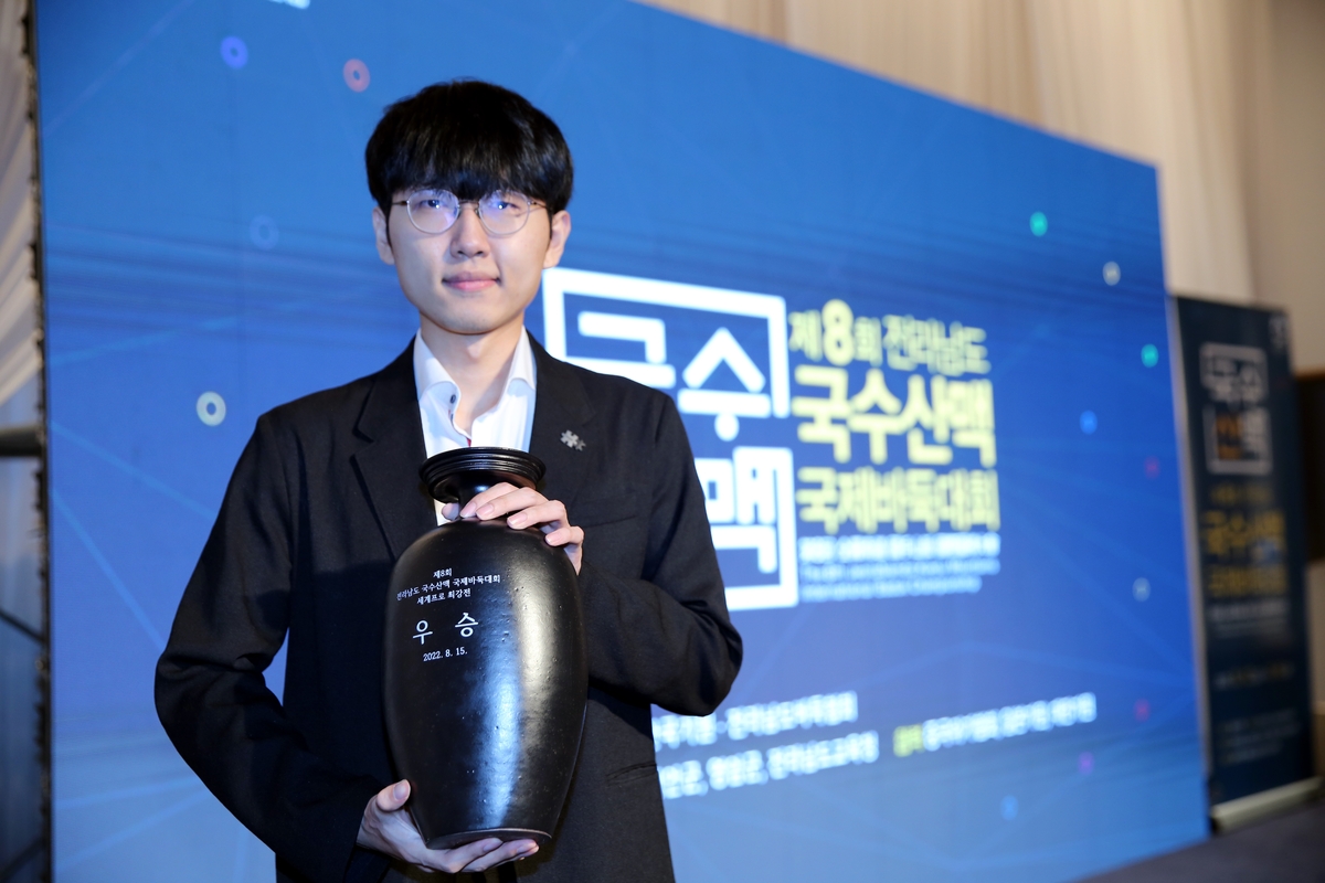 沙特记者：利雅得新月可能签C罗取代内马尔