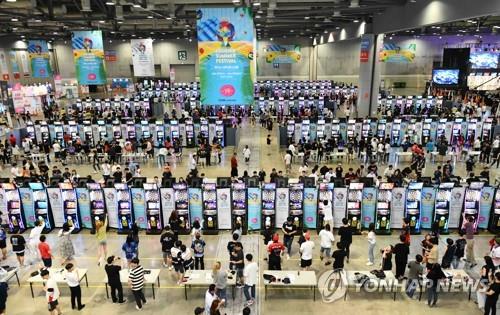 一面天堂一面地狱 仁川联球迷哭 大田市民球迷笑