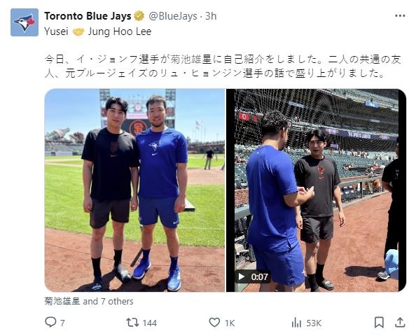 阿莫林在发布会被问了11个拉什福德的问题，0个记者提到热刺