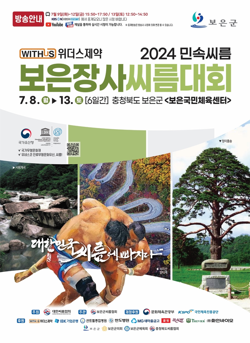还差1个！哈登命中2973记三分 追平雷-阿伦并列历史第二