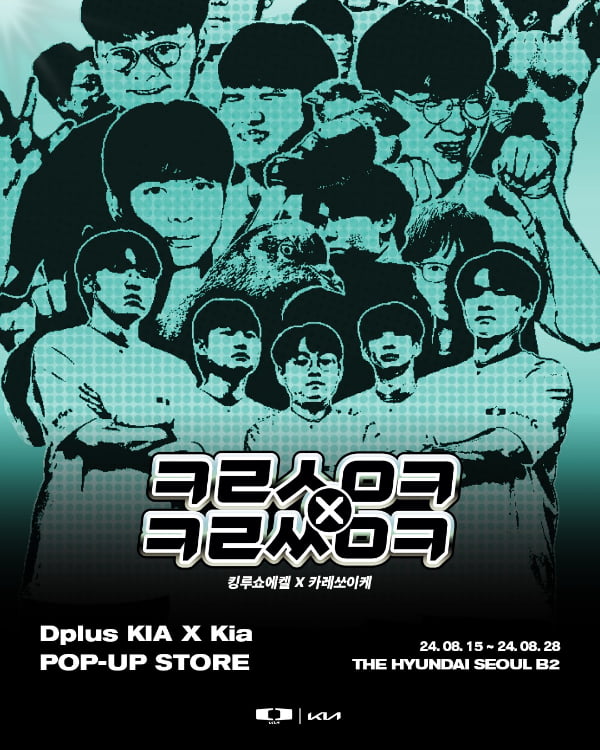 ❤️明日适逢美国感恩佳节，NBA无比赛安排