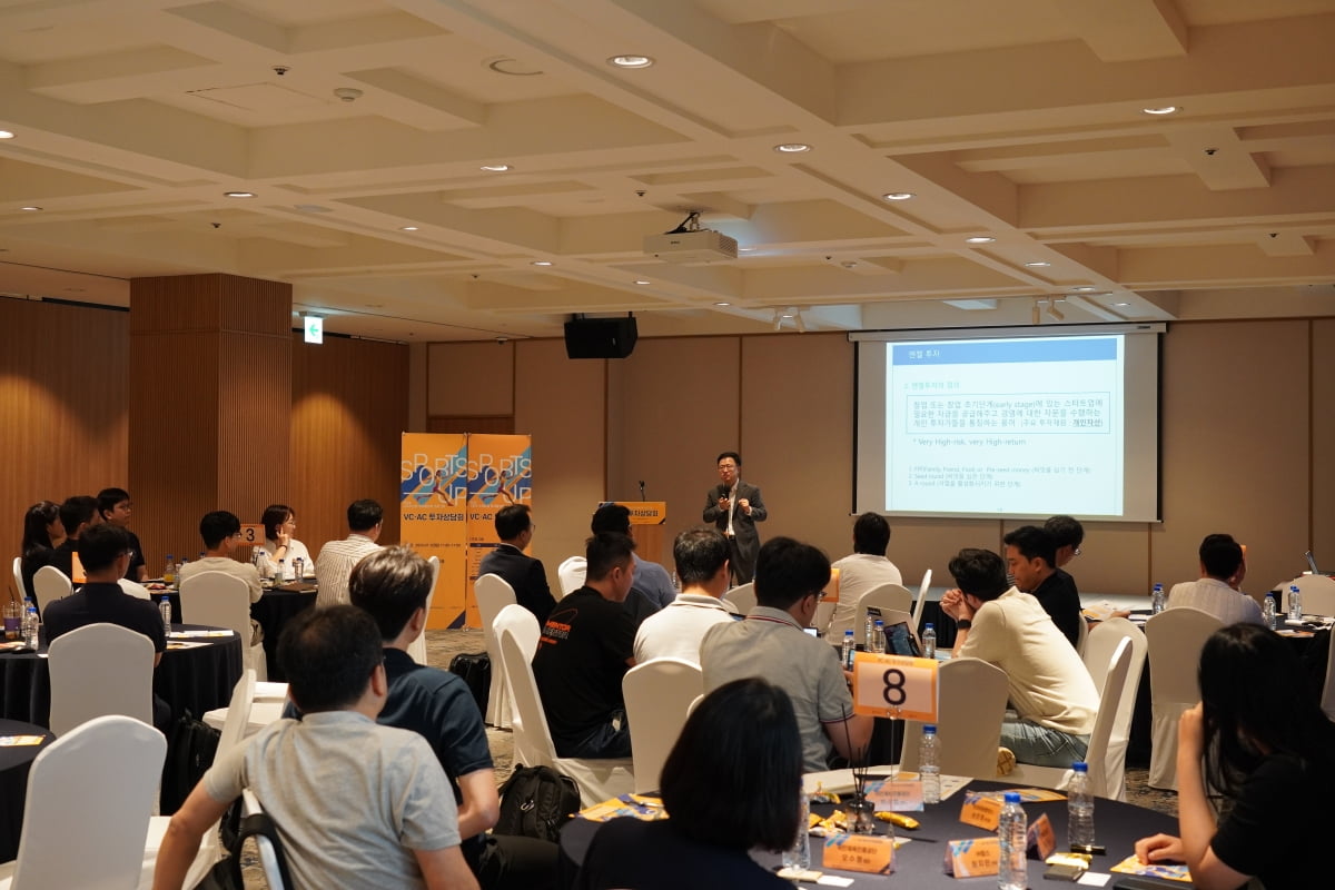 比埃尔霍夫：伊布会在米兰做得很好；我很感激老贝&加利亚尼