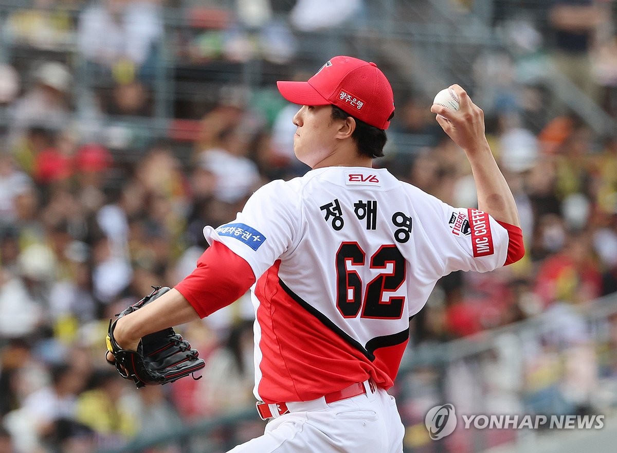 给他们排个名！美媒晒加兰、福克斯、德章泰-默里和三球合照