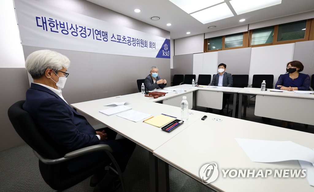 弗里克：最重要的是拿到了3分 欧冠客场获胜并不容易