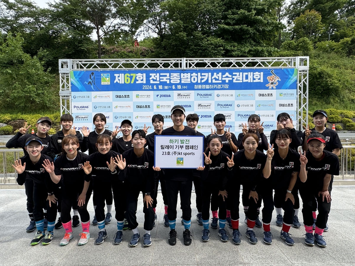 为降级承担责任！官方：仁川联CEO全东洙辞职 曾率队闯入亚冠