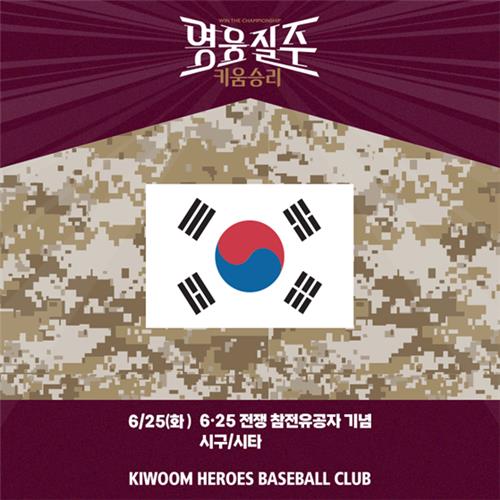 突然发力！魔术4分钟内轰出19-6，太阳11分优势化为乌有