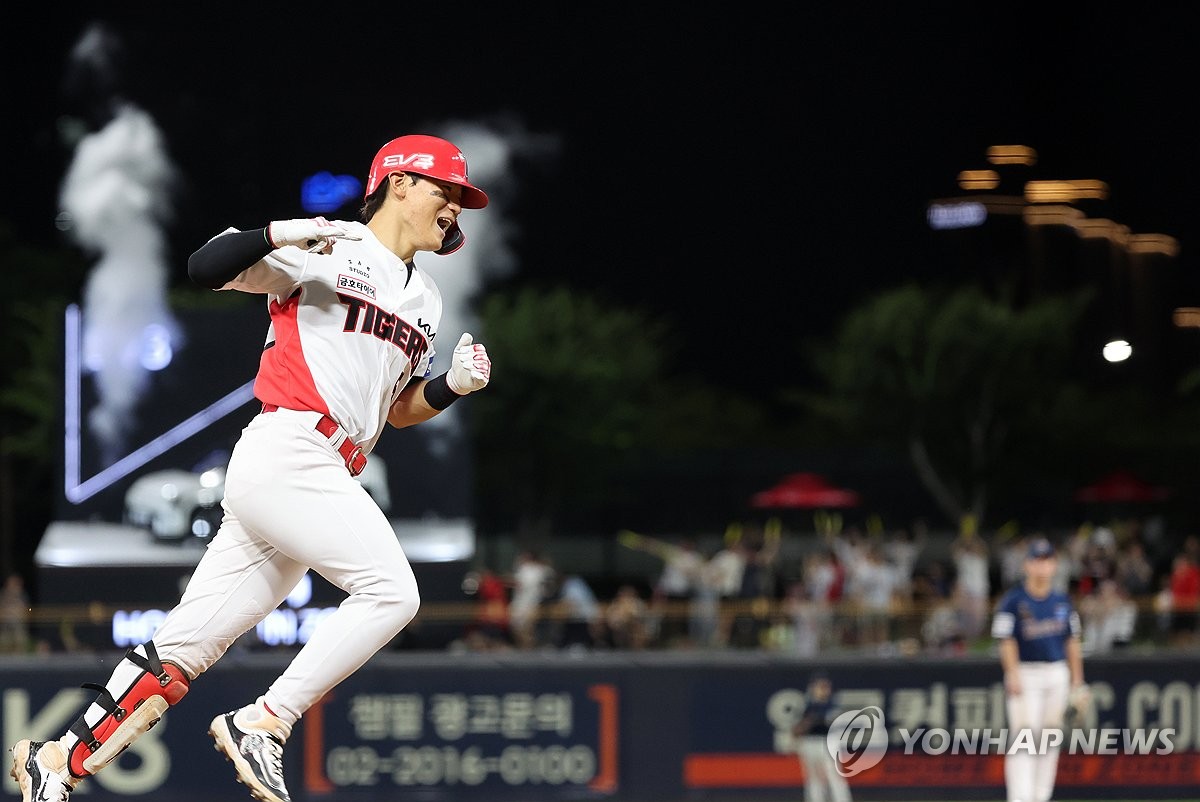 西甲战报：埃雷拉一剑封喉 耶尔德勒姆错失良机 赫罗纳客场1-0击败赫塔菲