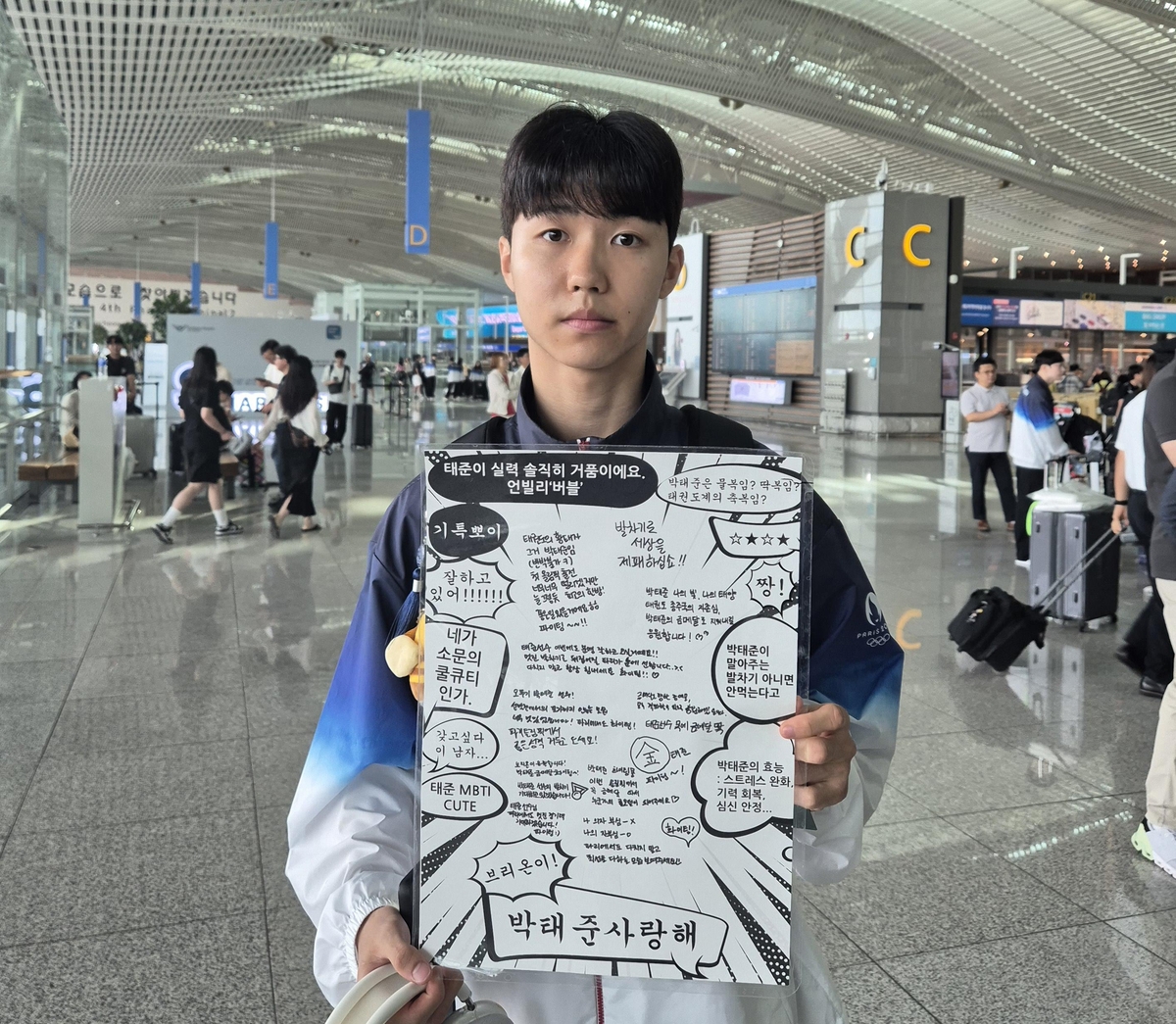 克拉克轰25+8+8！狂热三人20+仍输球 5连胜被终结