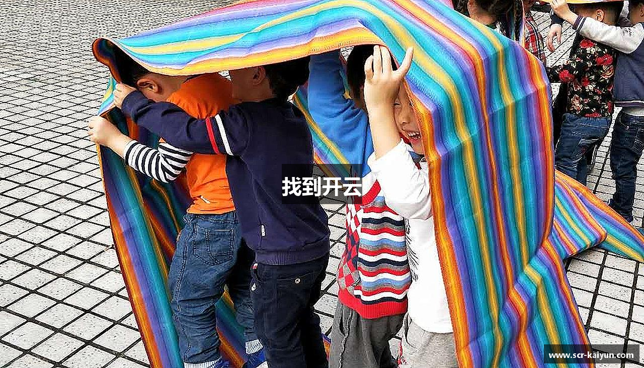 加入开云体育网址